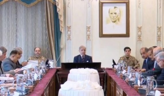 shahbazsharifcabinatemeeting