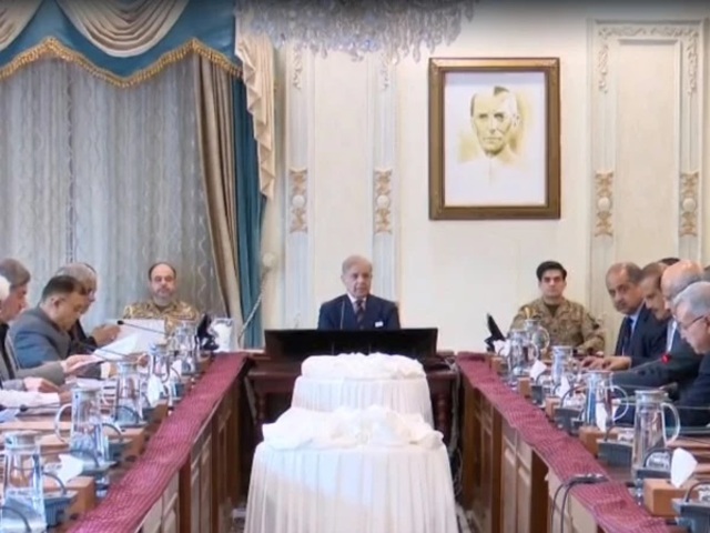 shahbazsharifcabinatemeeting
