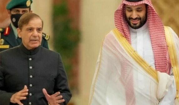 shehbazsharifandmohammadbinsalman