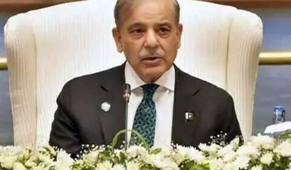 shehbazsharifapnagharscheme