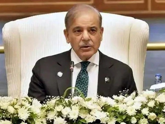 shehbazsharifapnagharscheme