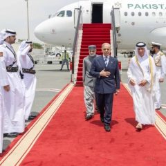 shehbazsharifarriveddoha