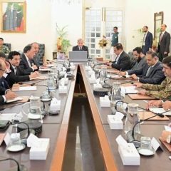 shehbazsharifchairedameeting