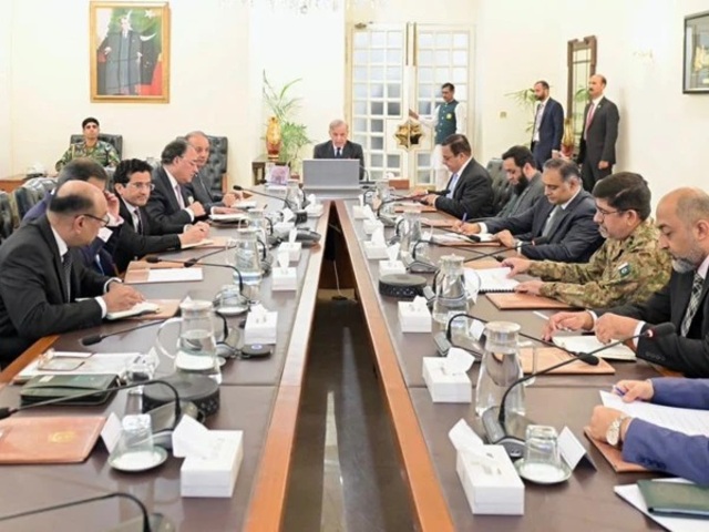 shehbazsharifchairedameeting