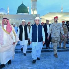 shehbazsharifinmadinah