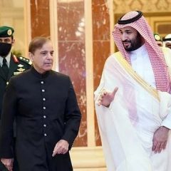 shehbazsharifvisitsaudia
