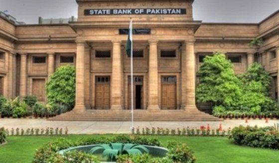 statebankpakistan