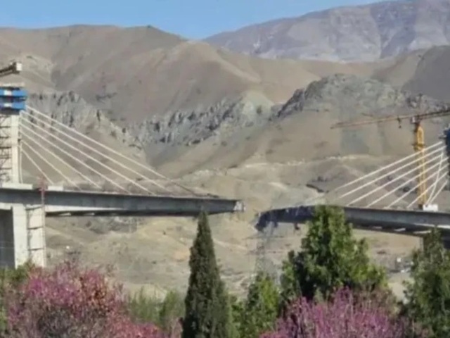 tehranbridge