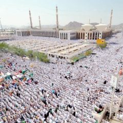 MaidaneArafat