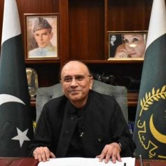 asifzardari