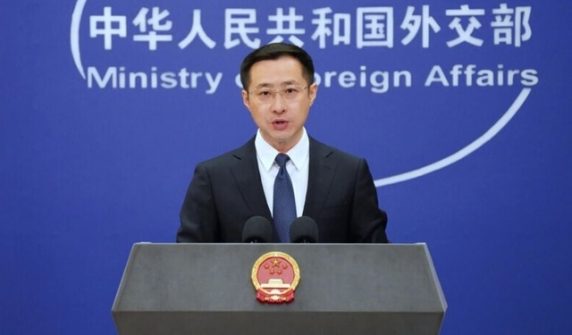 chineseforeignministry