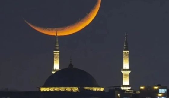 eiduladhamoon
