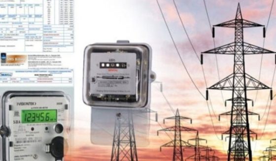 electricitybillsubsidy