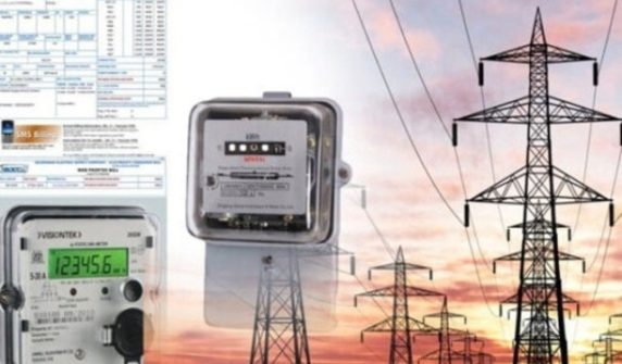 electricitybillsubsidy