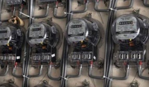 electricitysubsidy