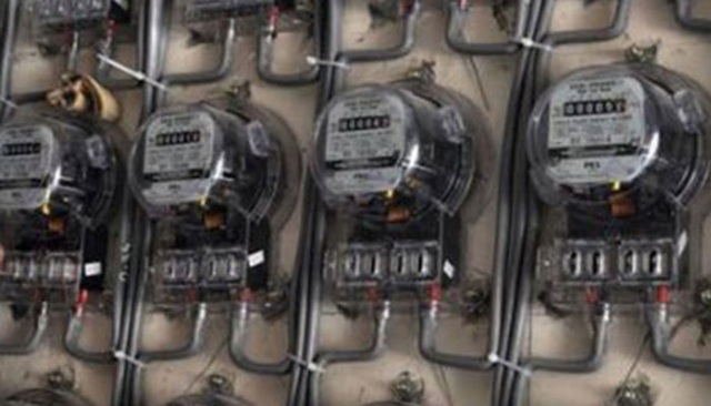 electricitysubsidy