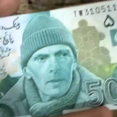 fakecurrencynote