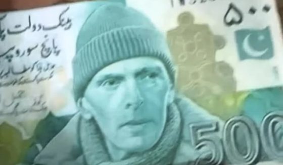 fakecurrencynote