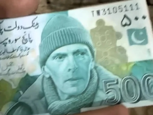 fakecurrencynote
