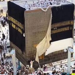 ghilaf e kaaba