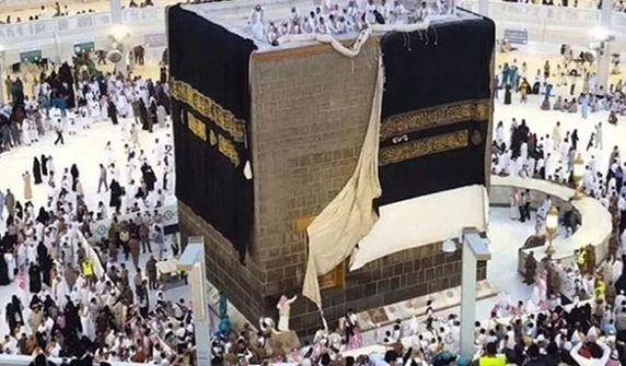 ghilaf e kaaba