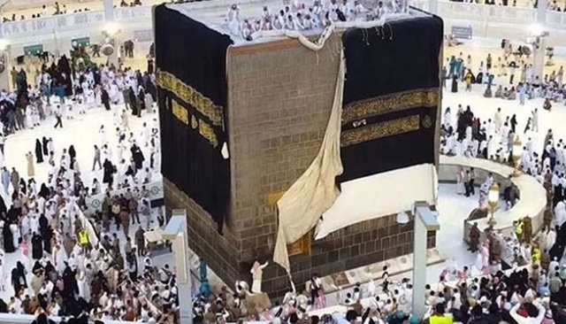 ghilaf e kaaba
