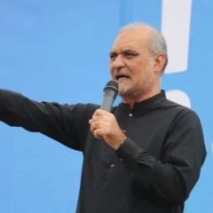 hafiznaeemprotest