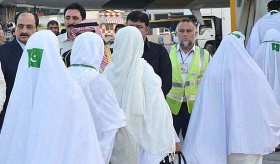 hajjflight
