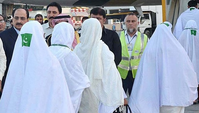hajjflight