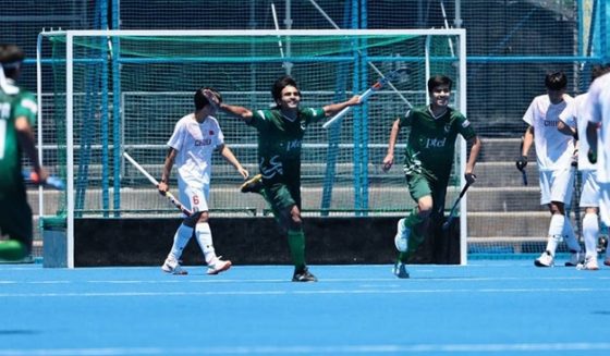 hockeyasiahcup