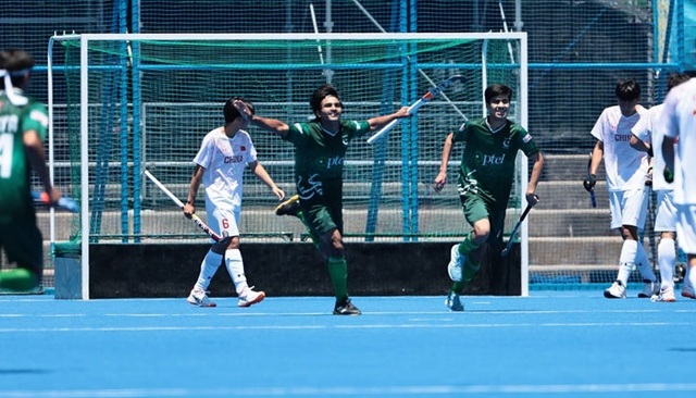 hockeyasiahcup