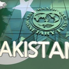 imf