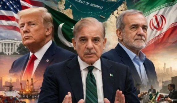 iranustalkinislamabad