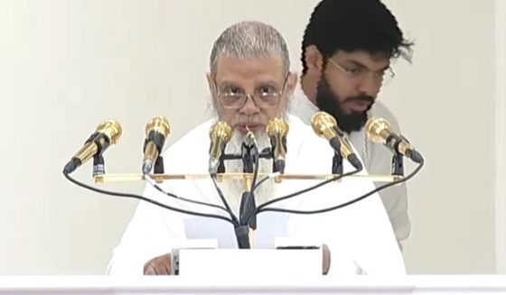 khutba e hajj