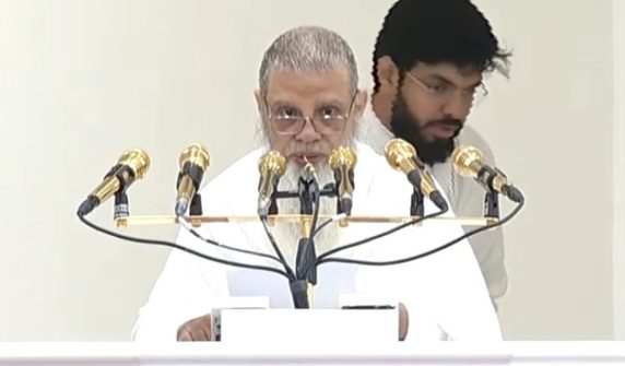 khutba e hajj