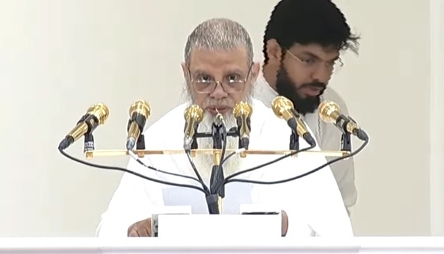 khutba e hajj