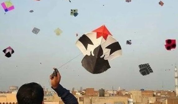 kiteflyinglahore
