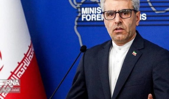 ministryofforeignaffairsiran