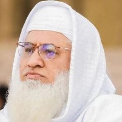 molanamohammadidrees