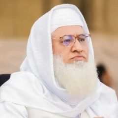molanamohammadidrees