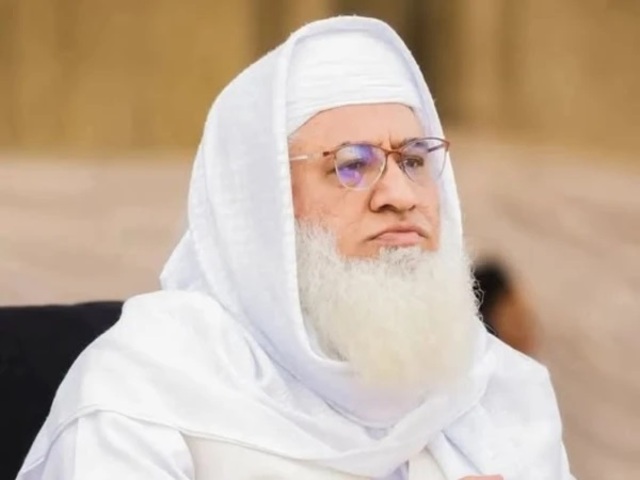 molanamohammadidrees