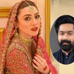 mominaiqbalnikkah