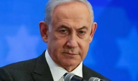 netanyahu