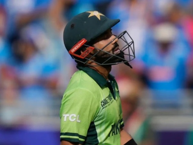 pakaustraliaodi