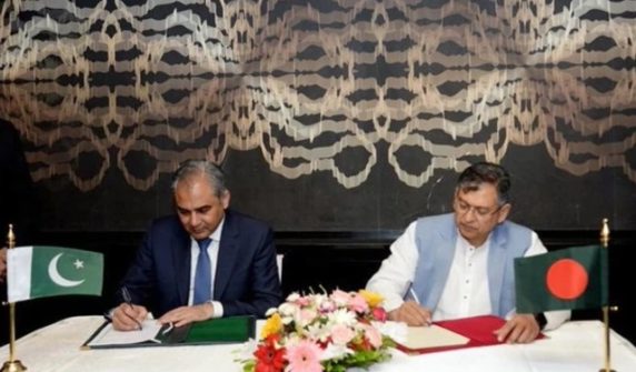 pakistanbangladeshMOU