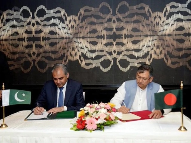 pakistanbangladeshMOU