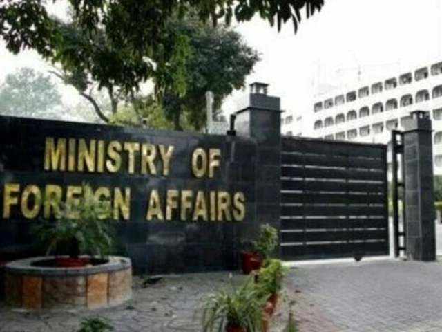 pakistanforeignoffice