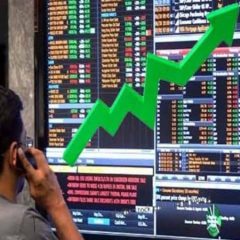 pakistanstockmarket