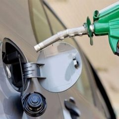 petrolumeproducts