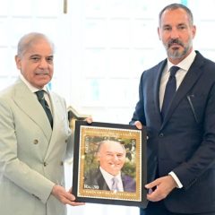 princeraheemaghakhanmetshehbazsharif